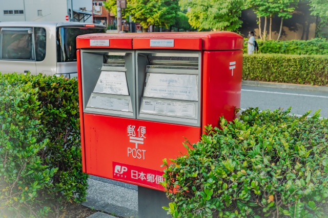 市役所へ送る封筒の注意点とは